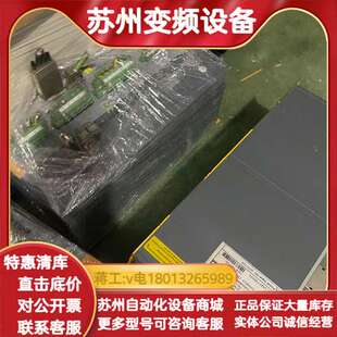 C3S300V4F10I21T40M00