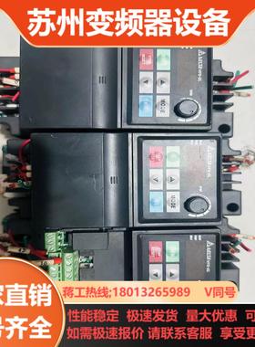 台达变频器750WVFD007EL21A