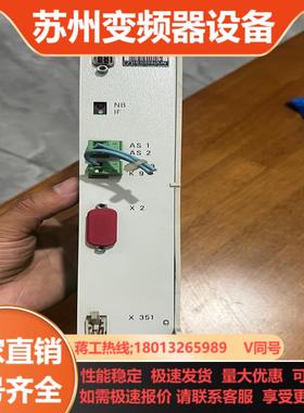 Heidenhain 海德汉接口SIMODRIVE 611