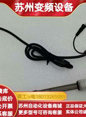 instrument  AZ86P3 PH计测试探头