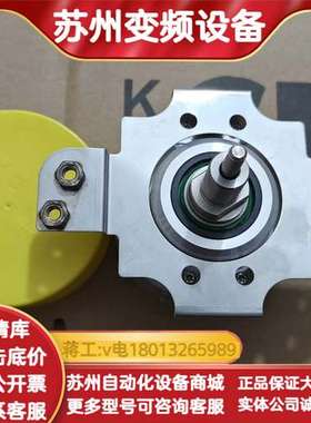 SEW编码器AG7W全新正品，型号AMG 83 S W29