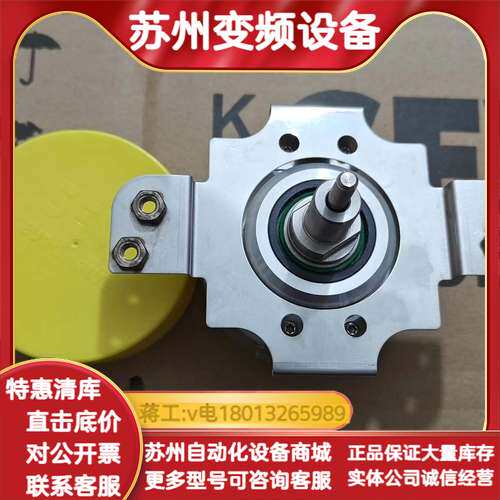 SEW编码器AG7W全新正品，型号AMG 83 S W29