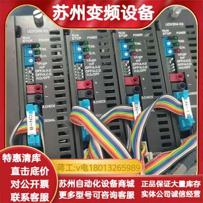 UDX5114-A3  10个，东方VEXTA步进电机驱动器