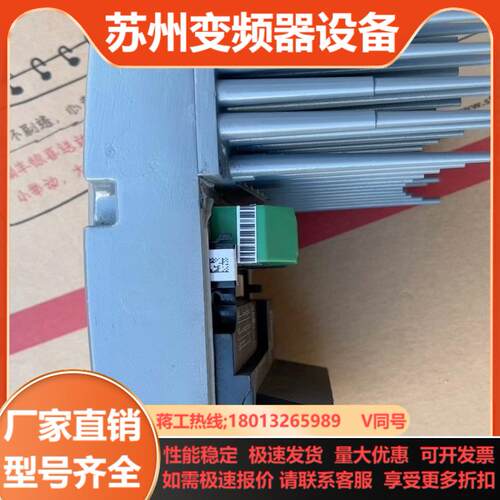 SEW变频器模块MM03D-503-00德国赛威全新原装