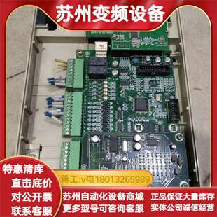 380V 4015E 440V三相 GL3 蒙德变频器IMS