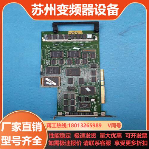 1  InfiMed 735-524 PC ASSEMBLY