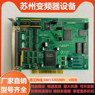 原装Galil DMC-1842 REV D1运动控制卡