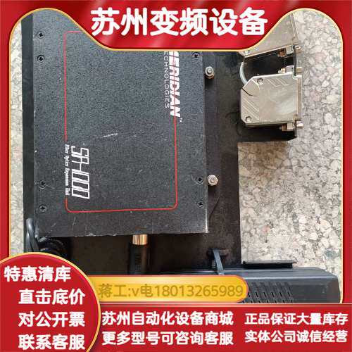 SR-1000/S E11079360 PS-100ME