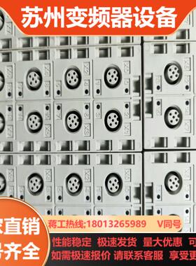 SMC 阀岛VVQC4000系列底座端板SI单IO模
