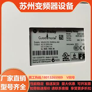 罗克韦尔A M23143 罗克韦尔MSR138DP 440R