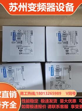 特勒美科XCKM110C全新正品原装