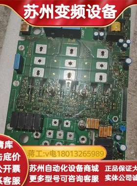 Lenze9300驱动器驱动版8221LP.3G原装