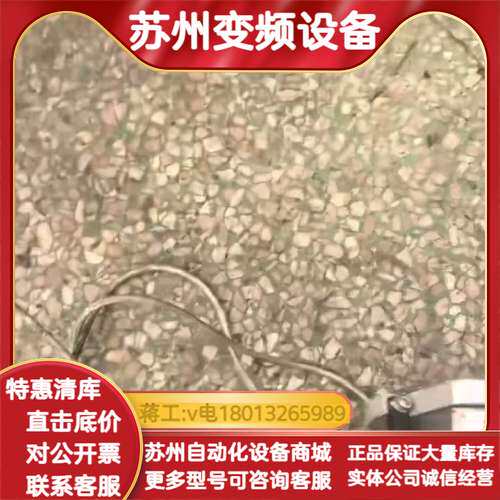神钢底座HSE-14Z，精密铝盘高速高频振动盘，的，