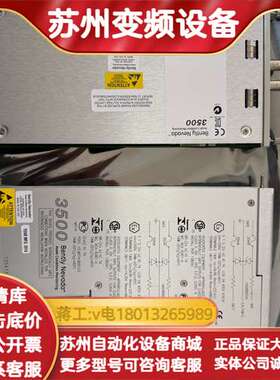 本特利3500/25 135473-01