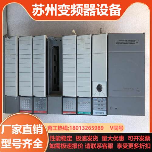 AB罗克韦尔PLC 1747-L532CPU一组电源1746
