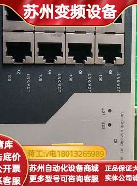 PHOENIX工业交换机，型号FL SWITCH S