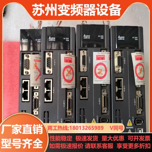 台达驱动器 ASD-A2-1021-F  1KW