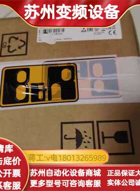 X20CP1584全新原装CPU模块现货议价