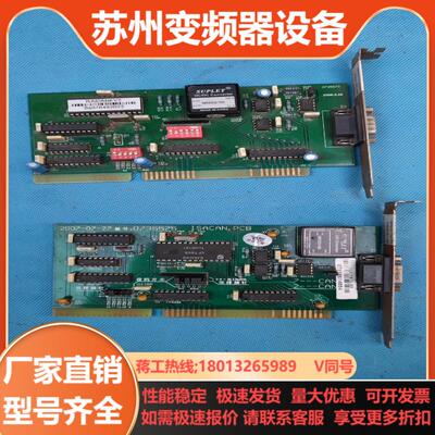 1  FOXCONN 0735575 C41294-001