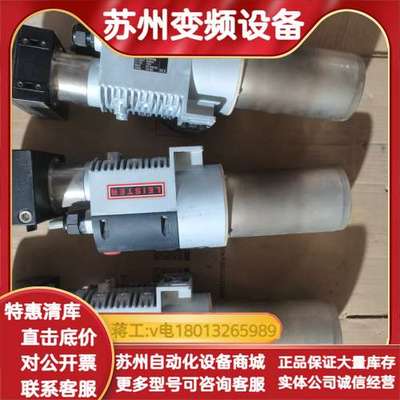 LEISTER瑞士莱丹LHS61L加热器，工业级别热风枪，3