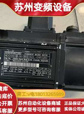 MDD065B-N-060-N2L-095GB0