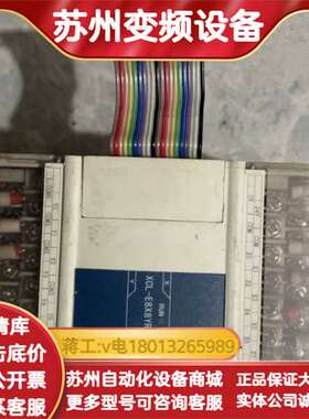 XCL-E8X8YRPLC工厂，功能，成色佳，特