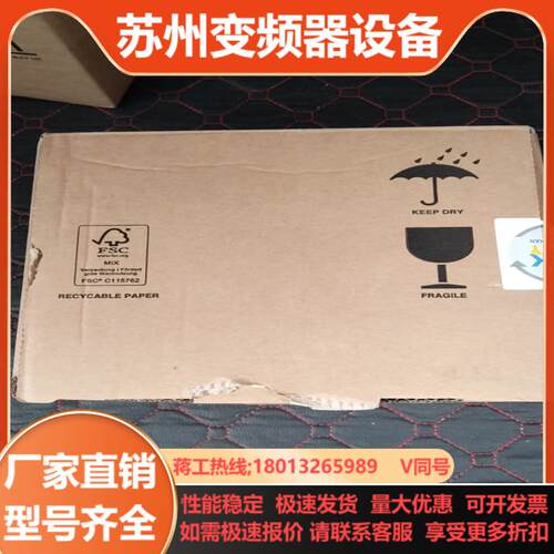 款有瑕疵装盒SICK西克S30B-3011GBS0