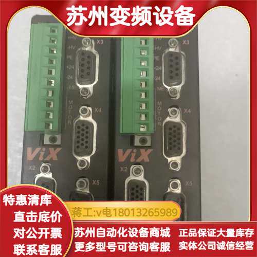 Parker    VIX5001M派克伺服驱动器  实物拍