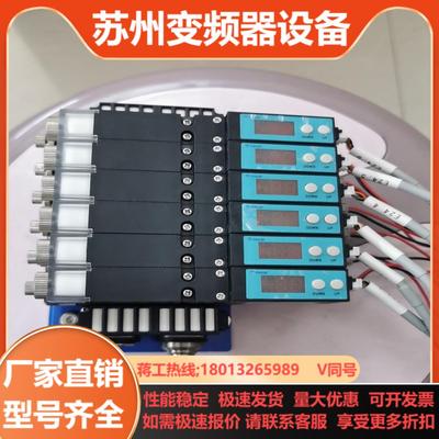 迈斯艾尔集成式真空发生器 替代SMC