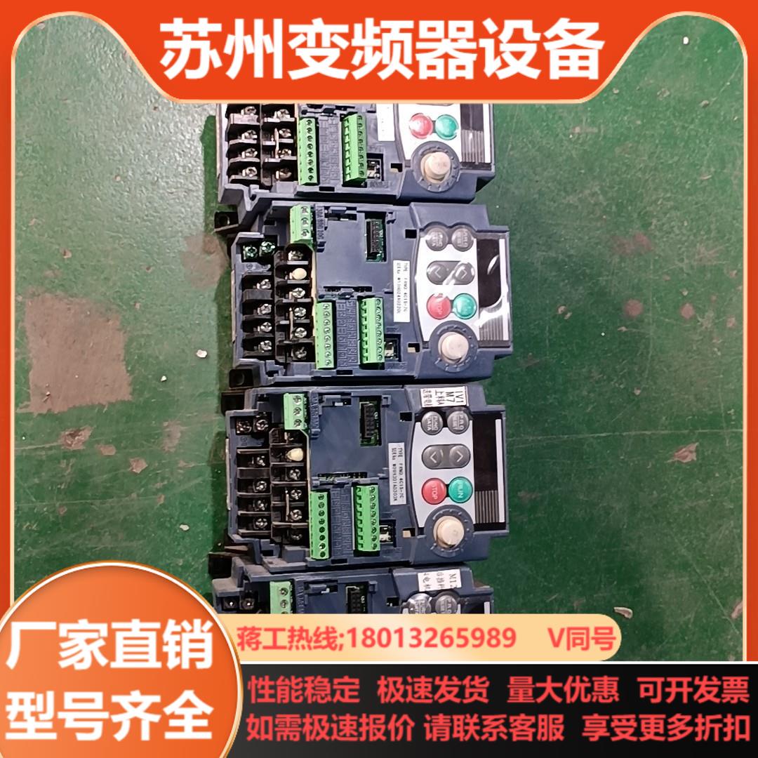 富士变频器FRN04C1S-7C 原装220V04kw
