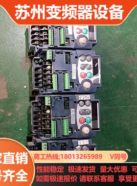 富士变频器FRN04C1S-7C 原装220V04kw