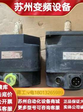 库卡KUKA驱动电机1FT3100/D-8900，实