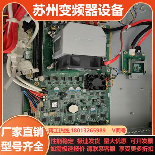 研祥NET-1828ENT-1828CA928VER工业防