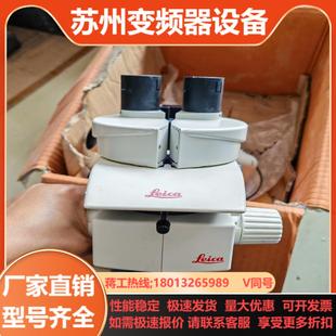 莱卡M50显微镜详看图