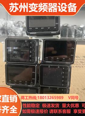 温控仪温控器E5CC-RX2ASM-800继电器型