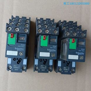 原装RXM3AB2P7/2BD 3排11脚继电器 AC