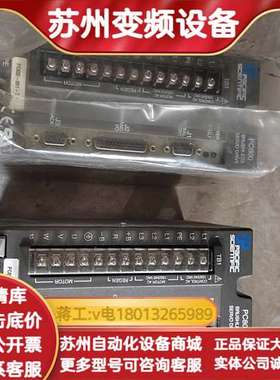 太平洋驱动器，PC832-001-T，，功能。