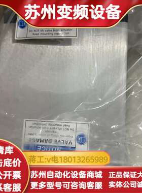 VAT蝶阀控制器，型号61246-PAGI-0003，瑞士原