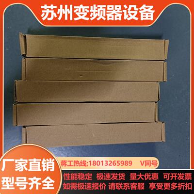 气立可缓冲器SAC2020C