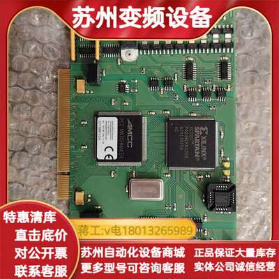 ERMA 1388/1/24采集卡 原装  功能