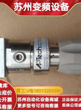 APTECH阿博泰减压阀AK1015 4PL 44CC件