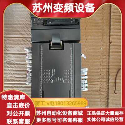 KEYENCEPLC CPU模块 KV-N60AT，拆