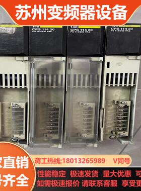 140CPS11420电源模块拍摄成色如图