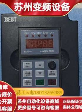 贝士德2.2KW变频器FC300-2.2G-T4-B3拆