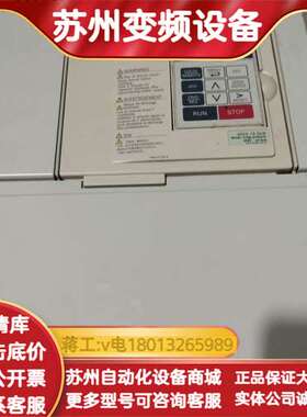 变频器CIMR-G7B4018，380-480v三相，1