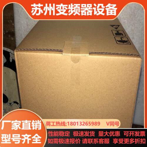AB 罗克韦尔 2711P-T19C22D9PK 全新原装正