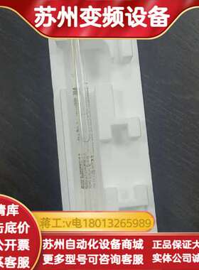 实验室不做了，哈密尔顿ph电极EasyFerm Plus