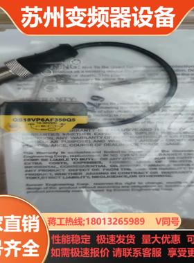 邦纳传感器 型号QS18VP6AF350Q5  1