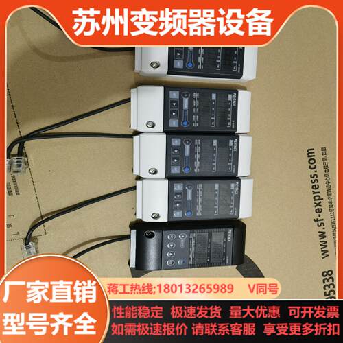 基恩士面板LK-GD500  LK-HD500功能
