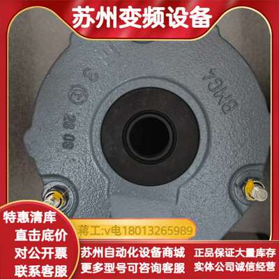SEW赛威制动器BMG4，全新正品，40Nm，400AC。德
